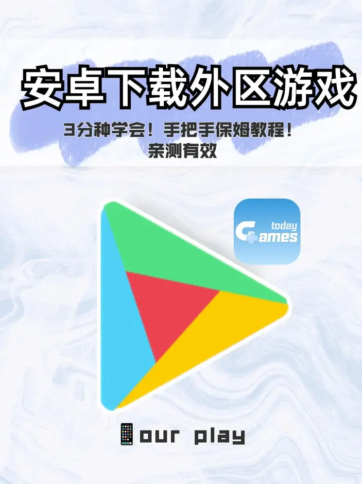 伟德954备用网址截图0